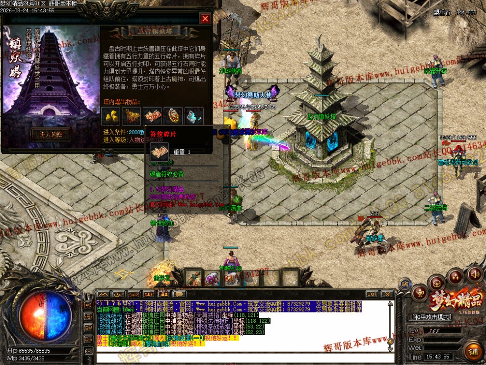 00042.jpg