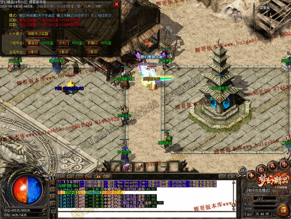 00044.jpg