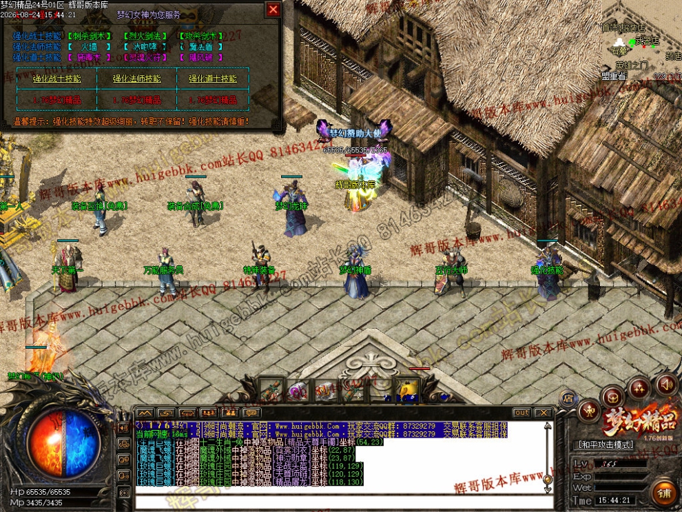 00046.jpg