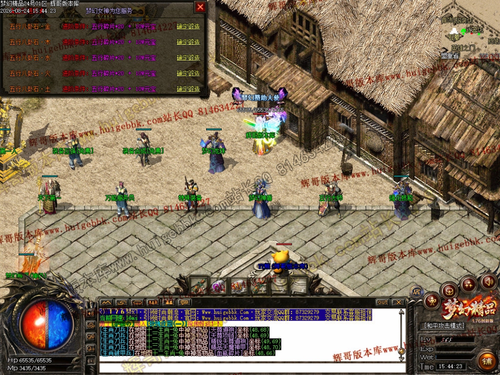 00047.jpg