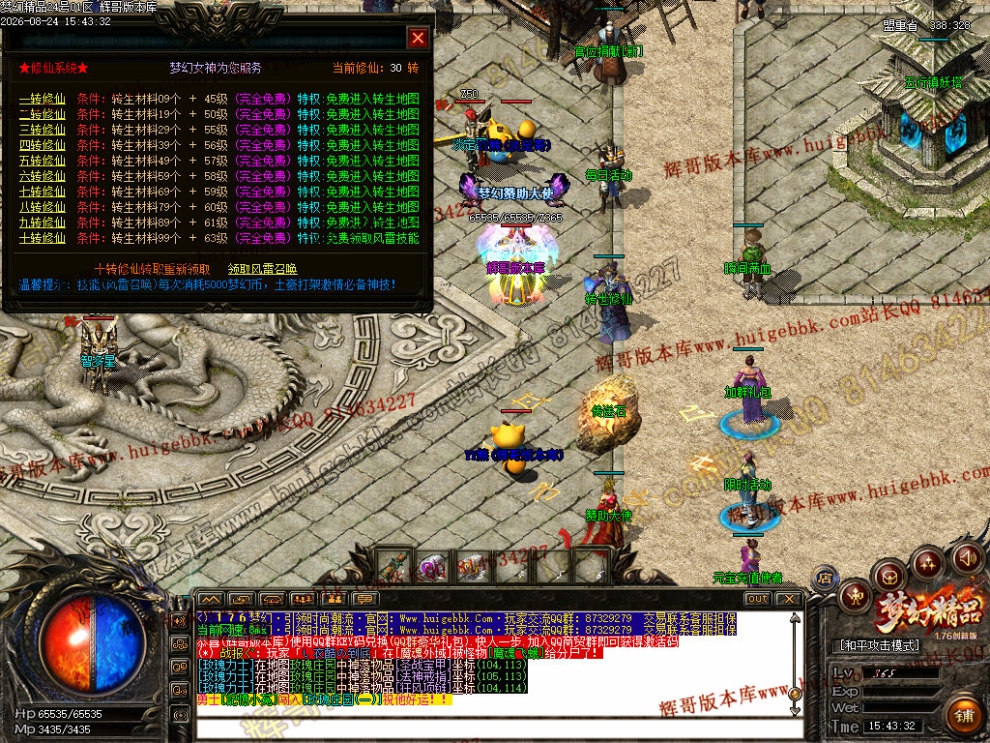 00038.jpg