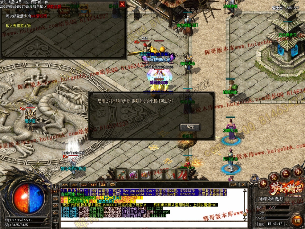00040.jpg