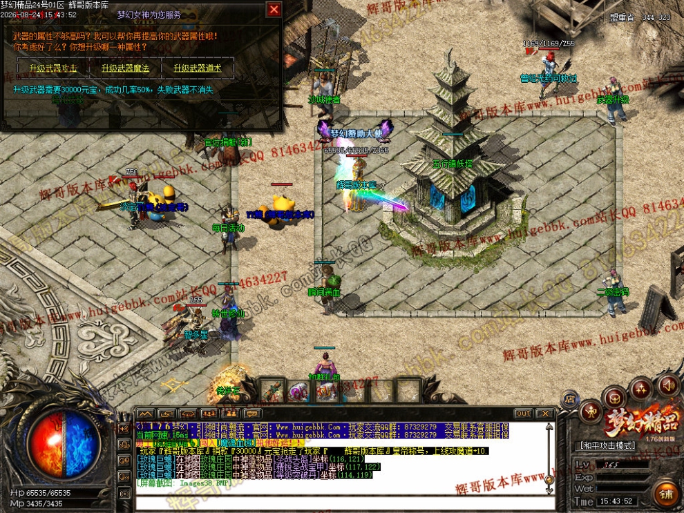 00041.jpg