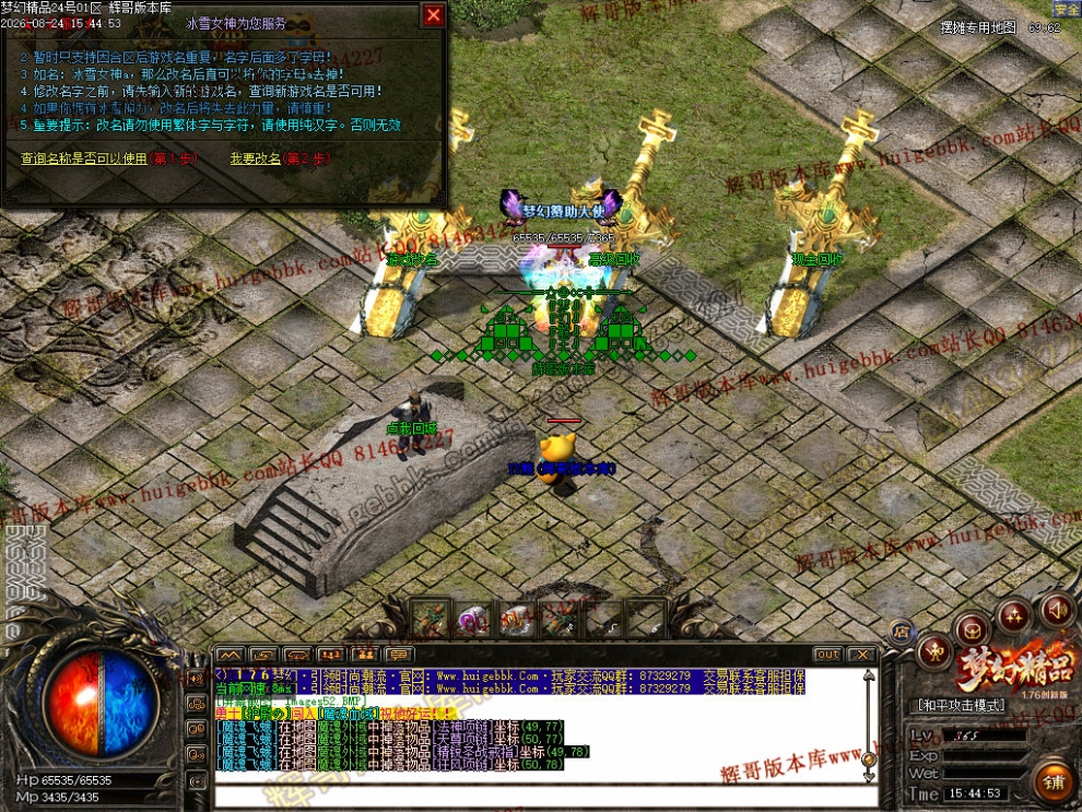 00055.jpg