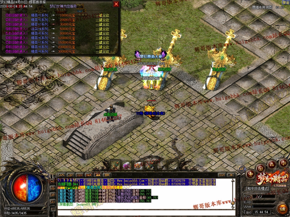 00056.jpg