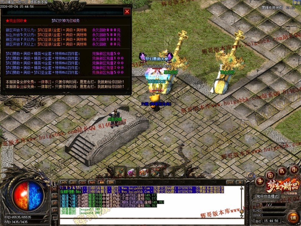 00057.jpg