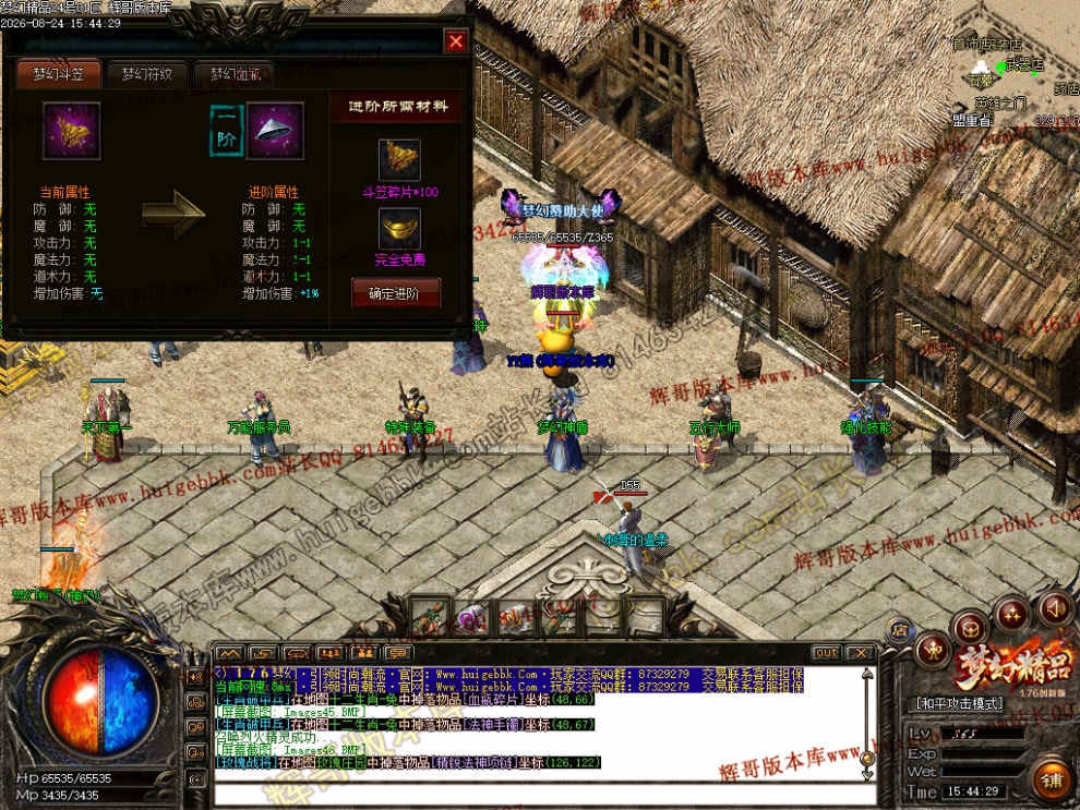 00049.jpg