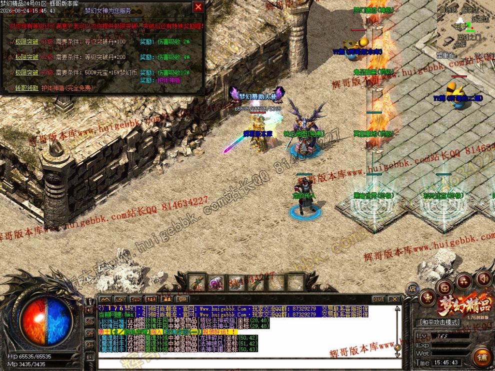 00064.jpg