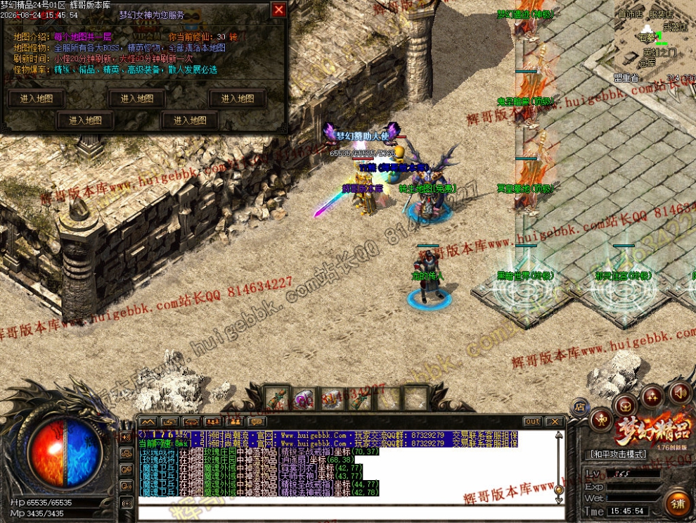 00065.jpg