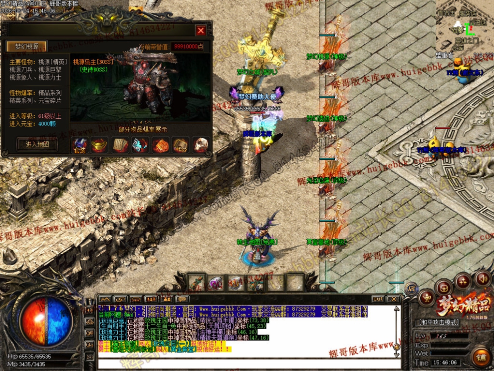 00067.jpg