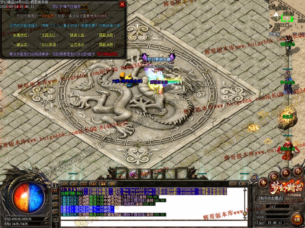 00058.jpg