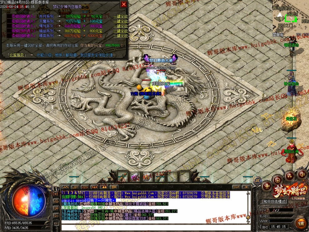 00059.jpg