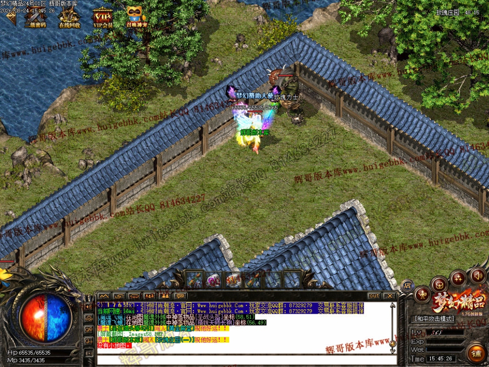 00061.jpg