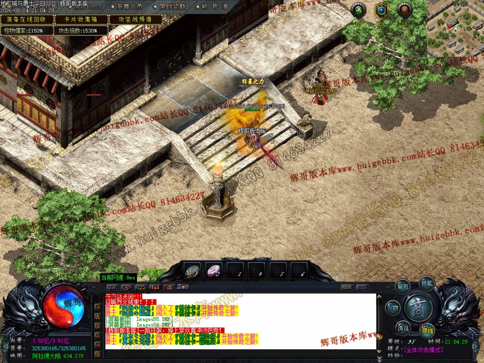 00073.jpg