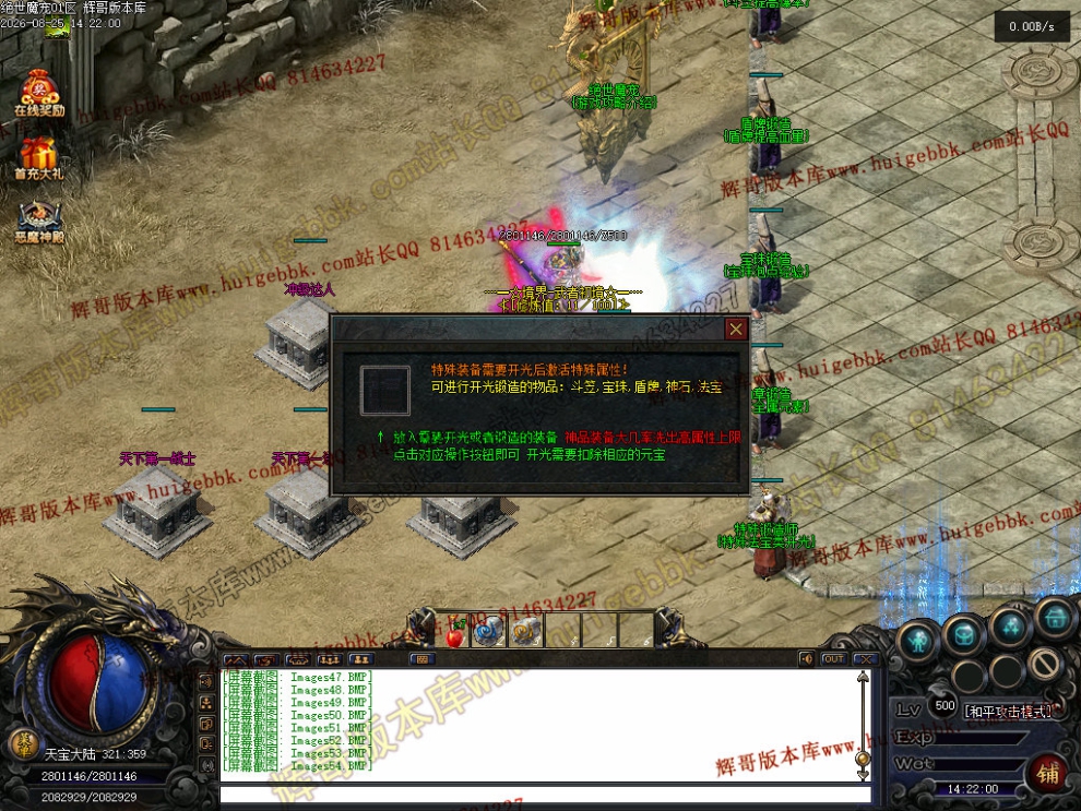 00057.jpg