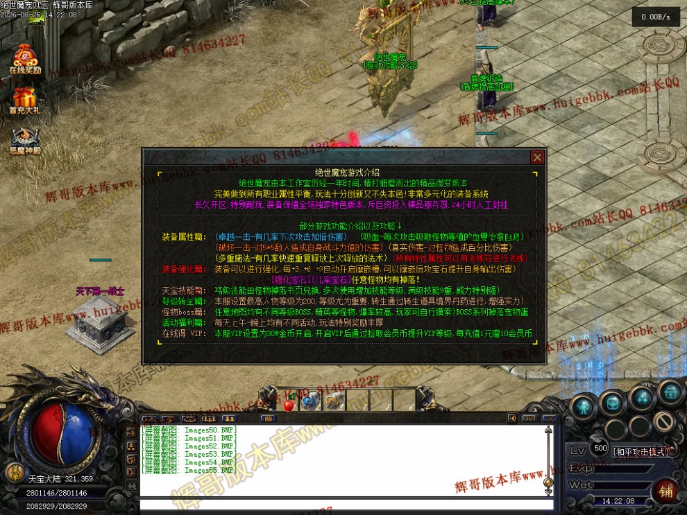 00058.jpg