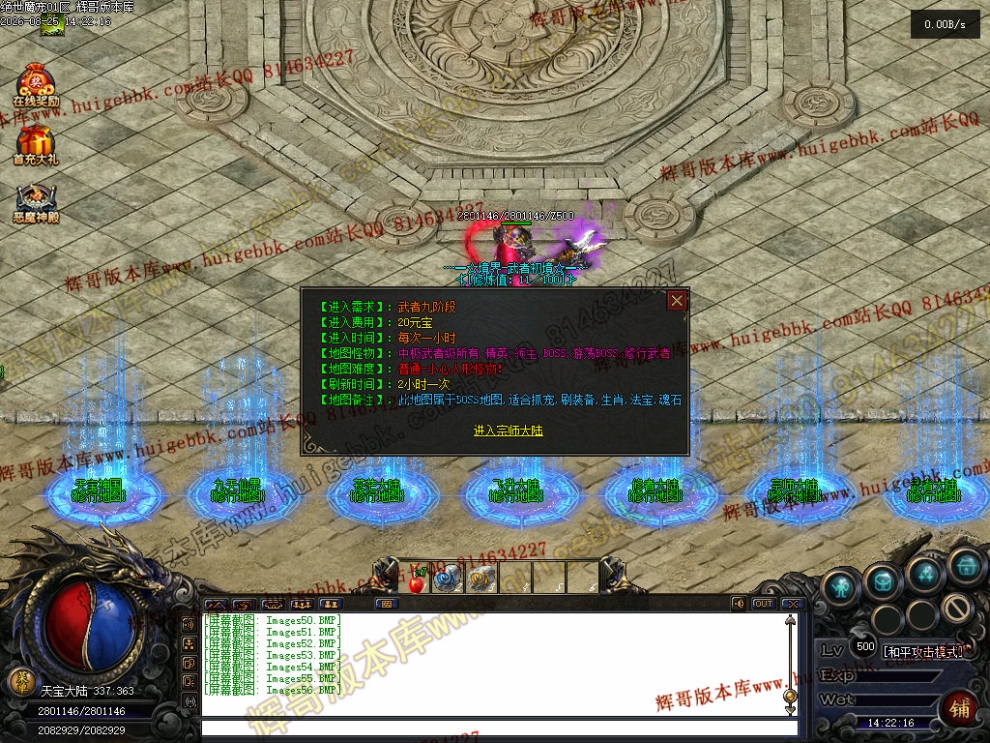 00059.jpg