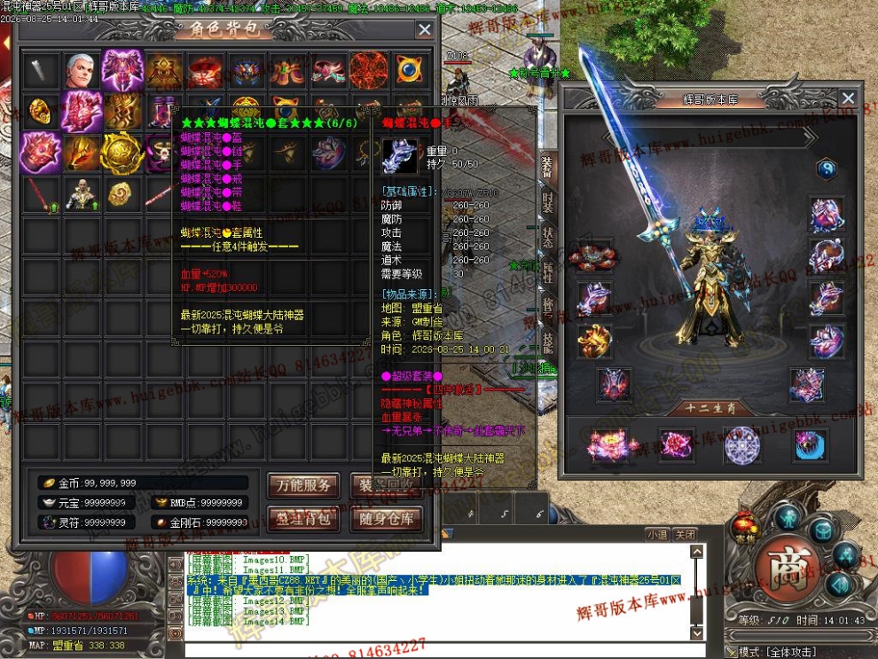Images15.jpg
