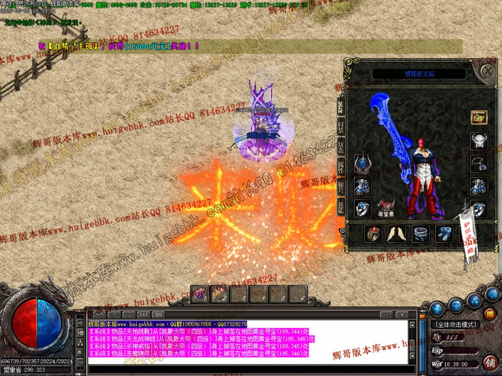 00011.jpg