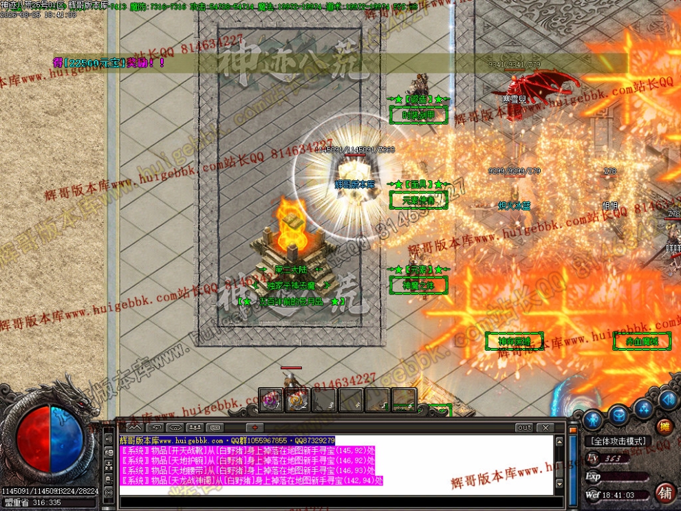 00029.jpg
