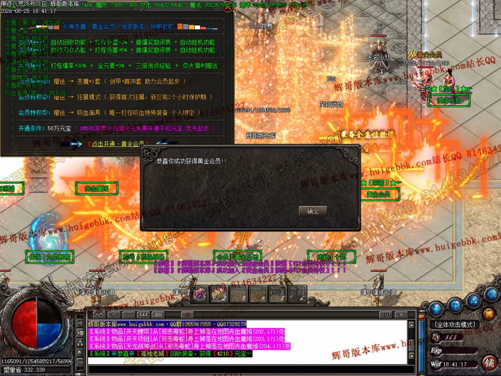 00031.jpg