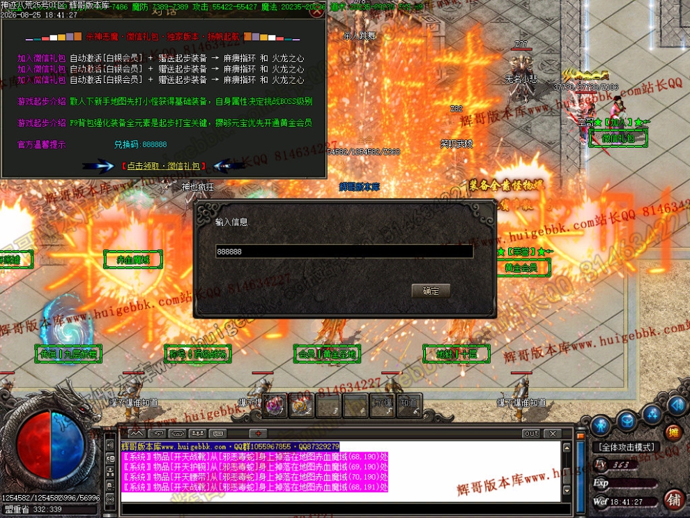 00032.jpg