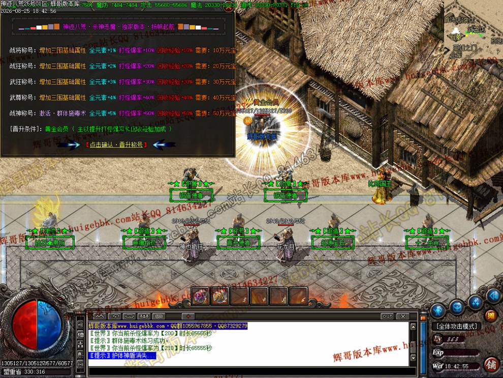 00043.jpg