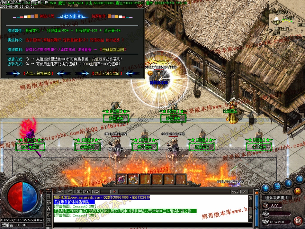 00045.jpg