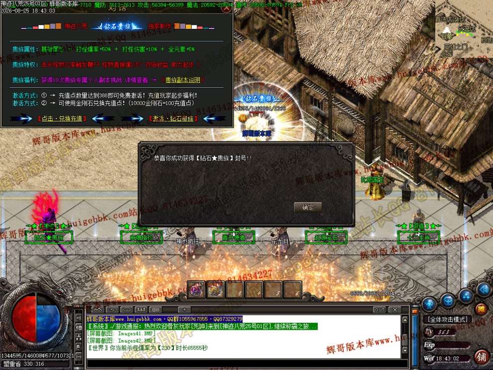 00046.jpg
