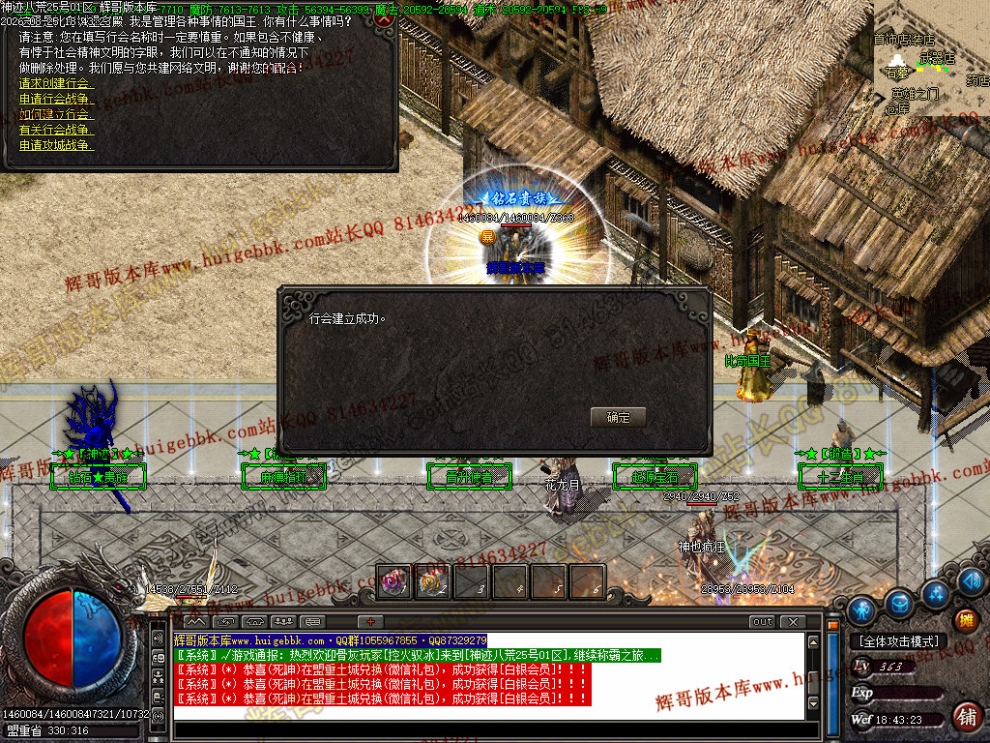 00047.jpg