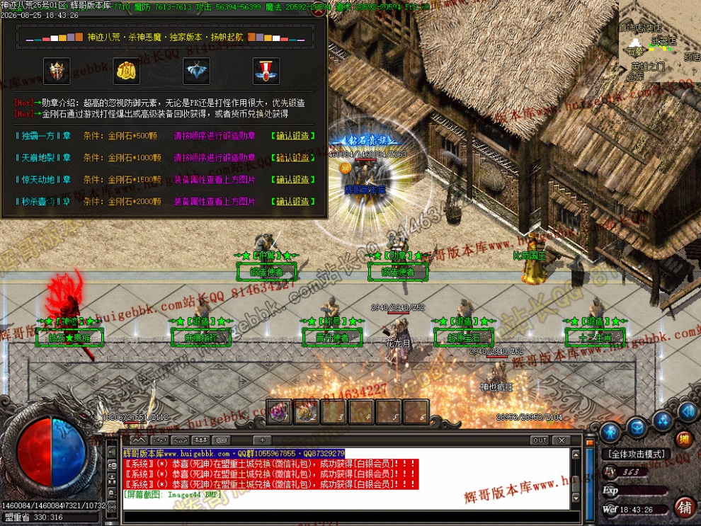 00048.jpg