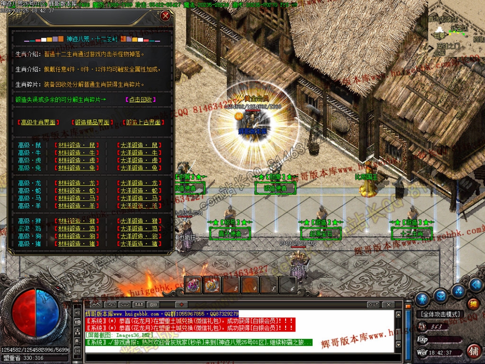 00040.jpg