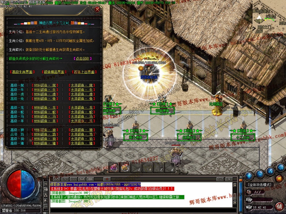 00041.jpg