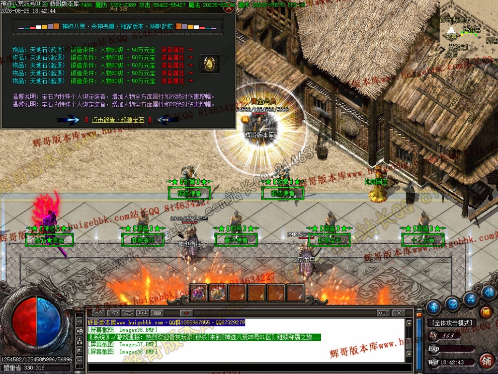 00042.jpg