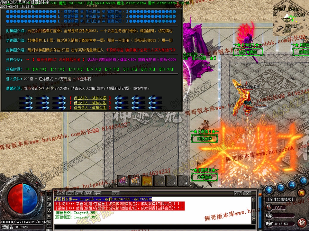 00053.jpg
