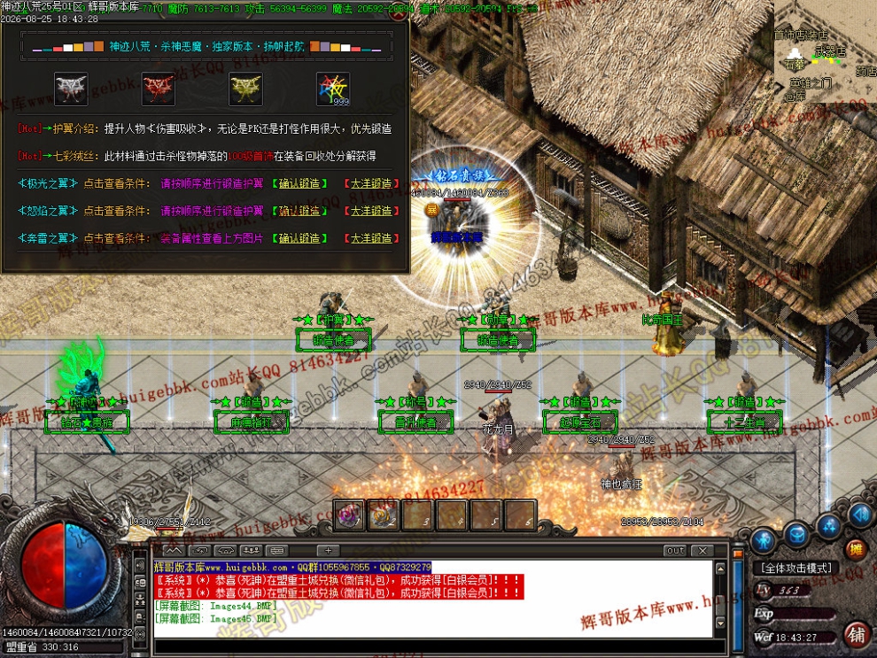 00049.jpg