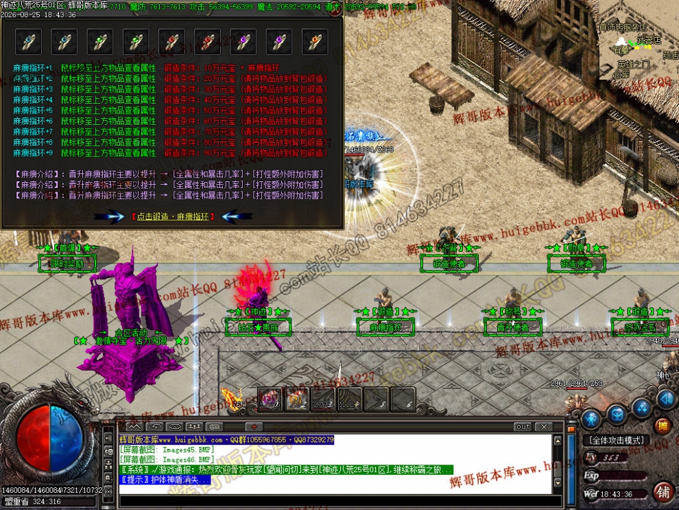 00050.jpg
