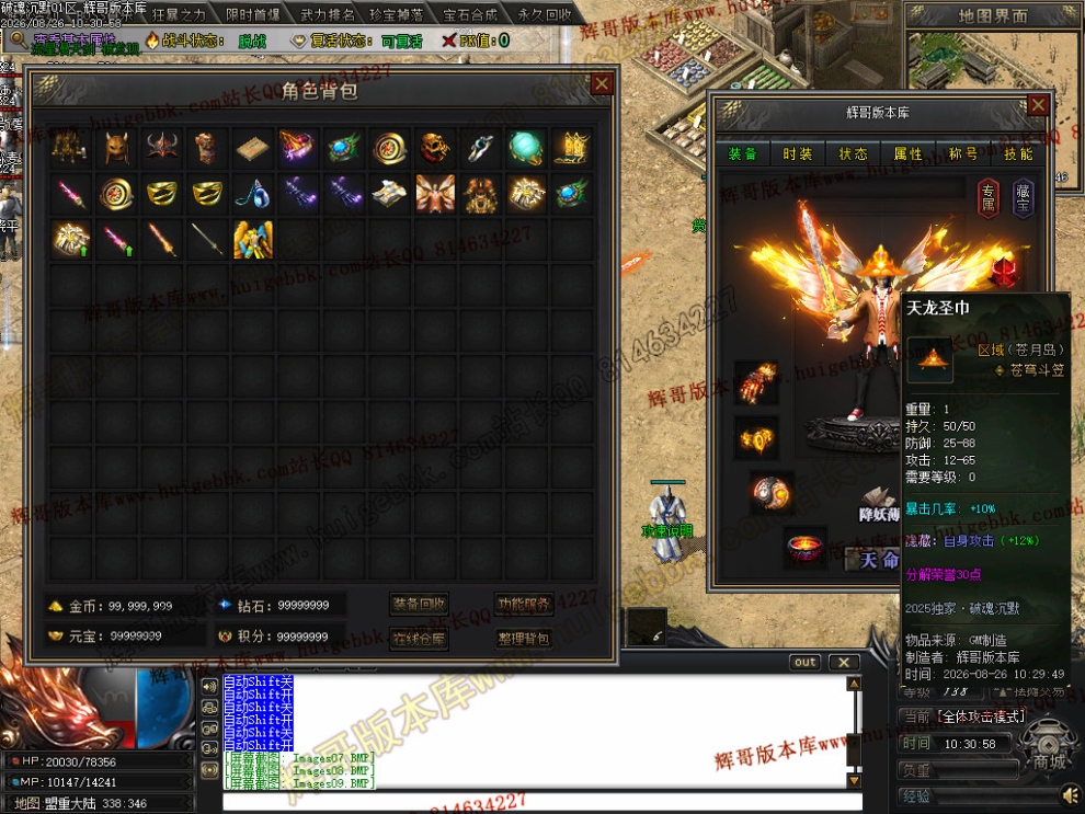 Images10.jpg