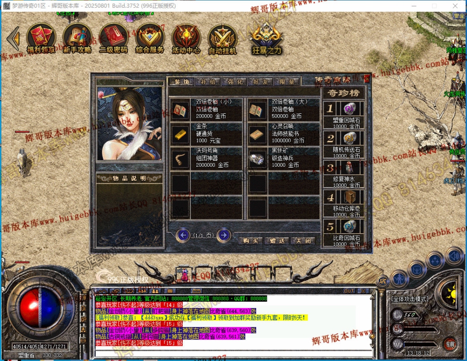 00013.jpg