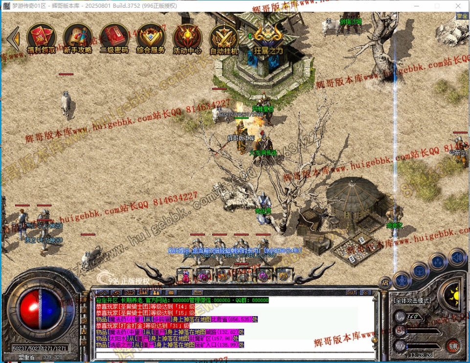 00031.jpg