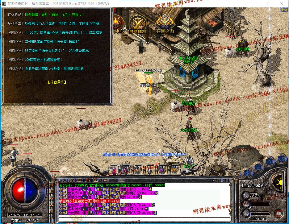 00043.jpg