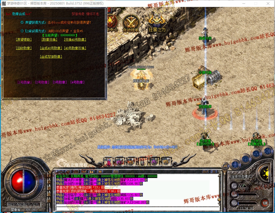 00058.jpg