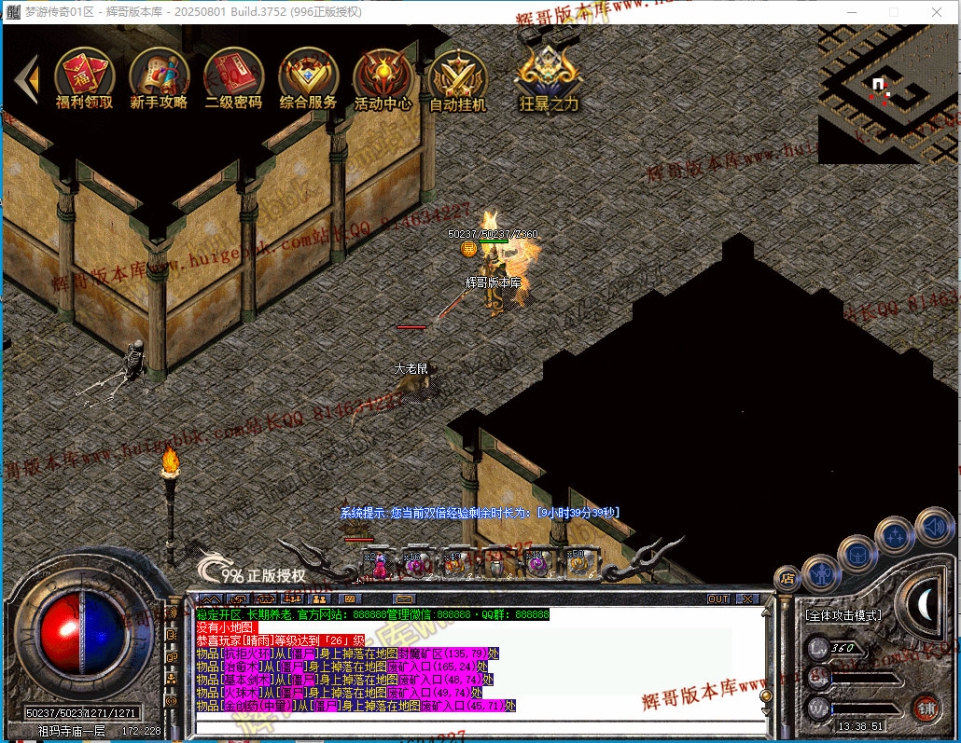 00068.jpg