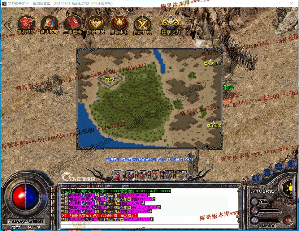 00064.jpg
