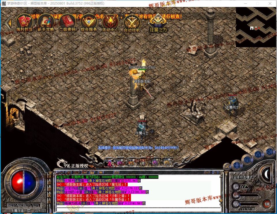 00066.jpg
