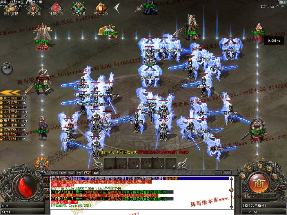 0005.jpg