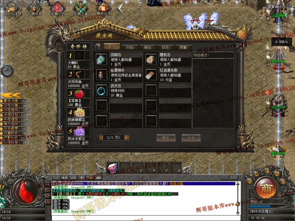00011.jpg