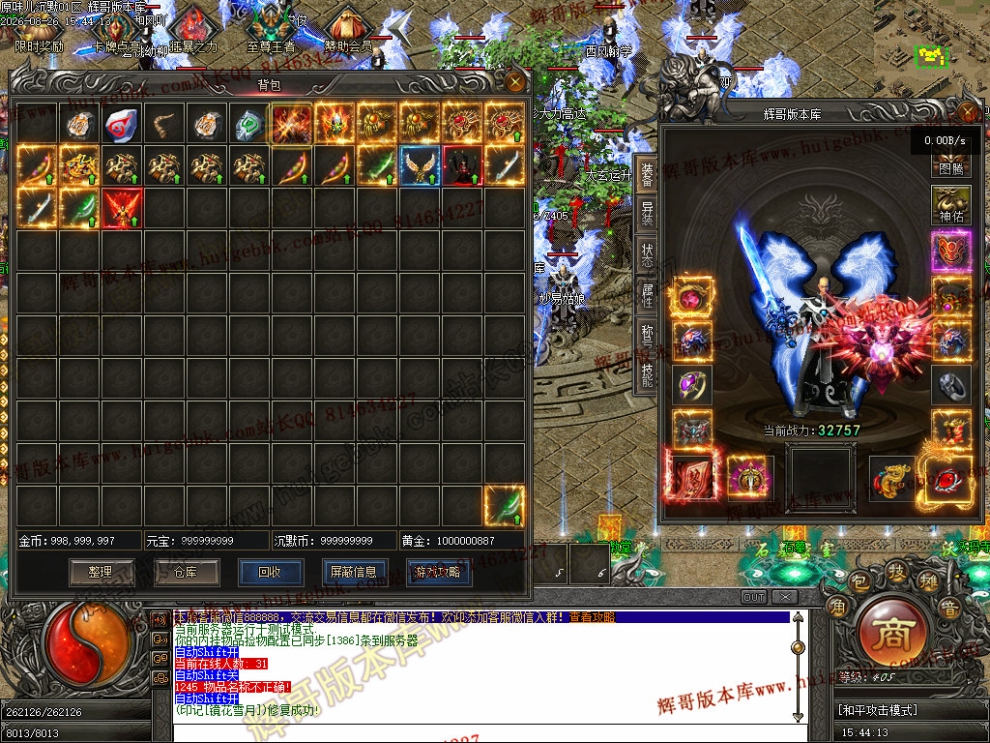 00012.jpg