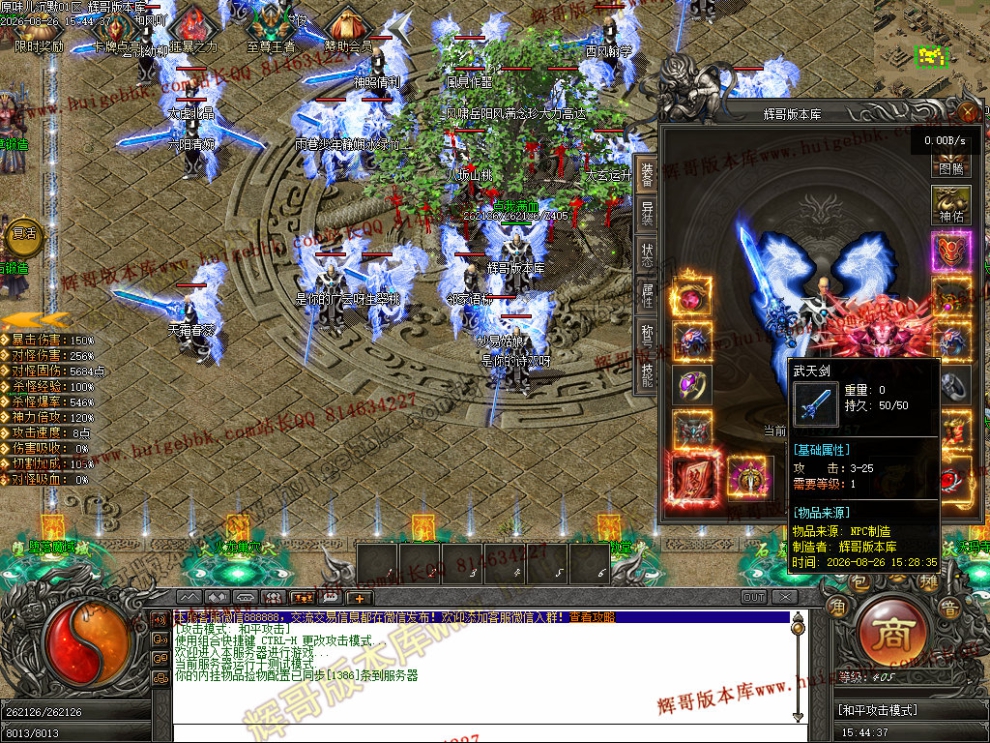 00013.jpg