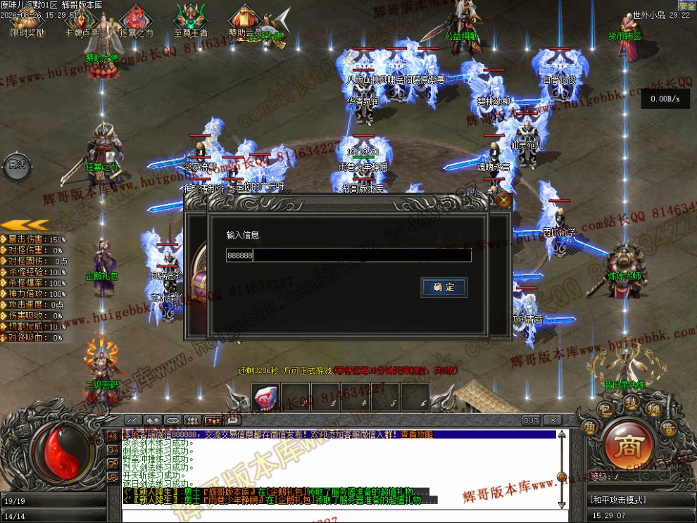 0006.jpg